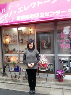 20140115_133746.jpg
