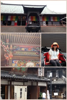 20140604233207.jpg