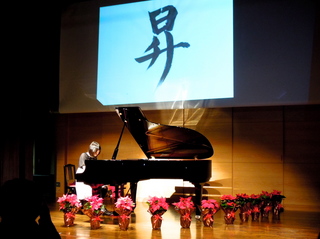 DSCN0956.JPG